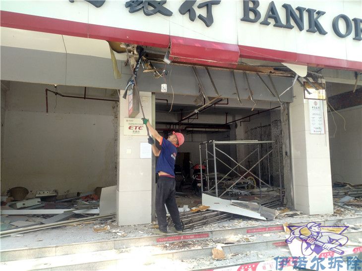 吳江正規(guī)的辦公室拆除怎樣收費(fèi)